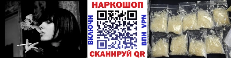  COCAIN Кочубеевское