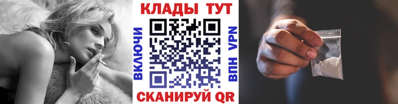 Какие есть наркотики Кочубеевское КОКАИН  АМФ  Меф  ГАШИШ  Галлюциногенные грибы  A PVP  Конопля 