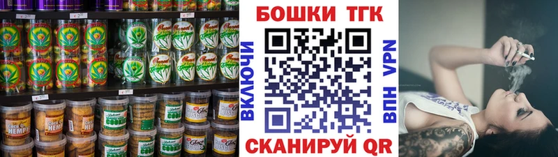 Еда ТГК конопля  MEGA сайт  Кочубеевское 