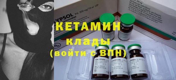 кокаин колумбия Усолье-Сибирское