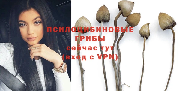 кокаин колумбия Усолье-Сибирское