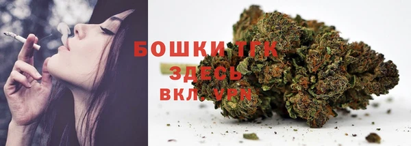 кокаин колумбия Усолье-Сибирское