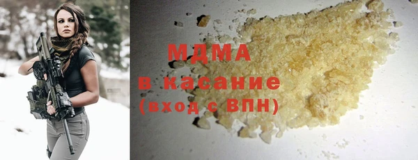 кокаин колумбия Усолье-Сибирское