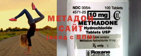дживик Усинск