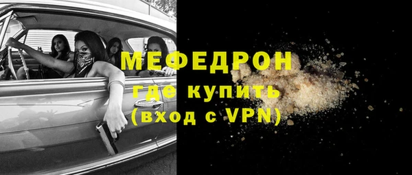 кокаин колумбия Усолье-Сибирское