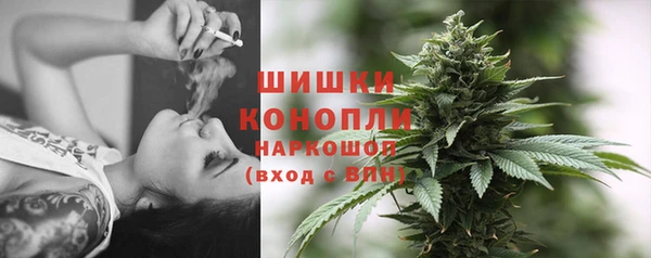 мет Никольское