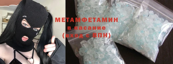 дживик Усинск