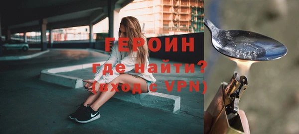 кокаин Усмань
