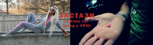 кокаин Усмань