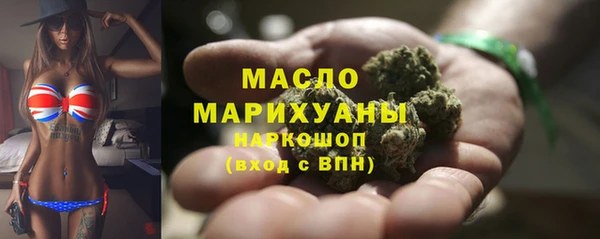 дживик Усинск