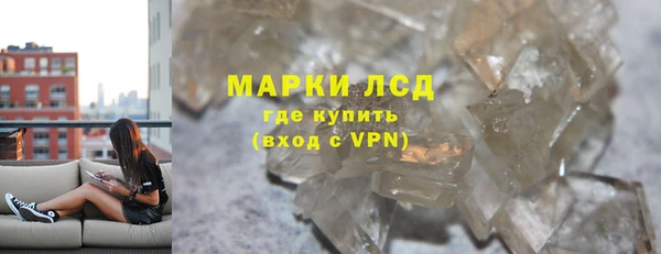 кокаин Усмань