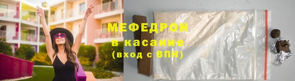 дживик Усинск