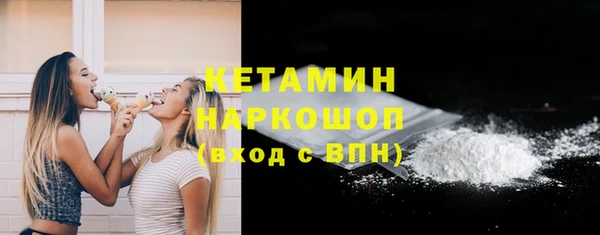 Альфа ПВП Николаевск-на-Амуре