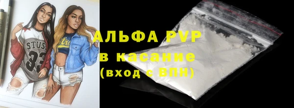 кокаин колумбия Усолье-Сибирское