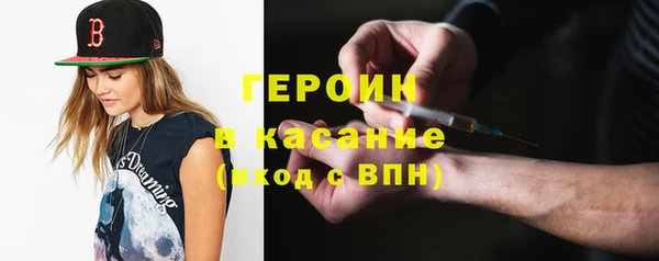 дживик Усинск
