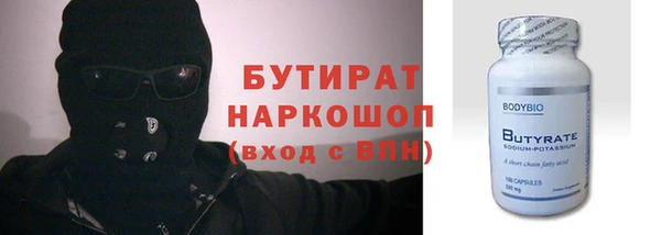 дживик Усинск