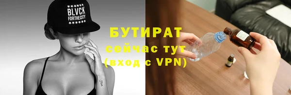 кокаин колумбия Усолье-Сибирское