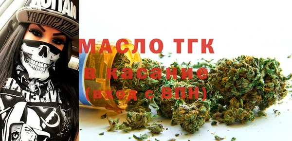 мет Никольское