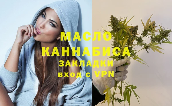 дживик Усинск