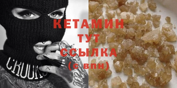 дмт Тында