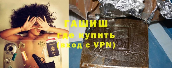 дживик Усинск