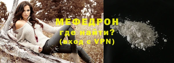 дмт Тында