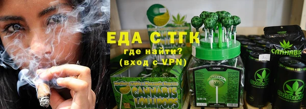 а пвп мука Тутаев