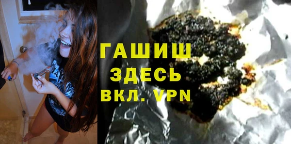 мет Никольское