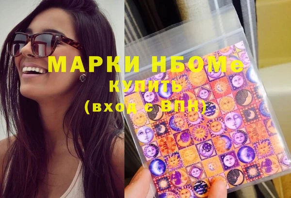 дживик Усинск