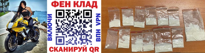 Метамфетамин Декстрометамфетамин 99.9%  Кочубеевское 